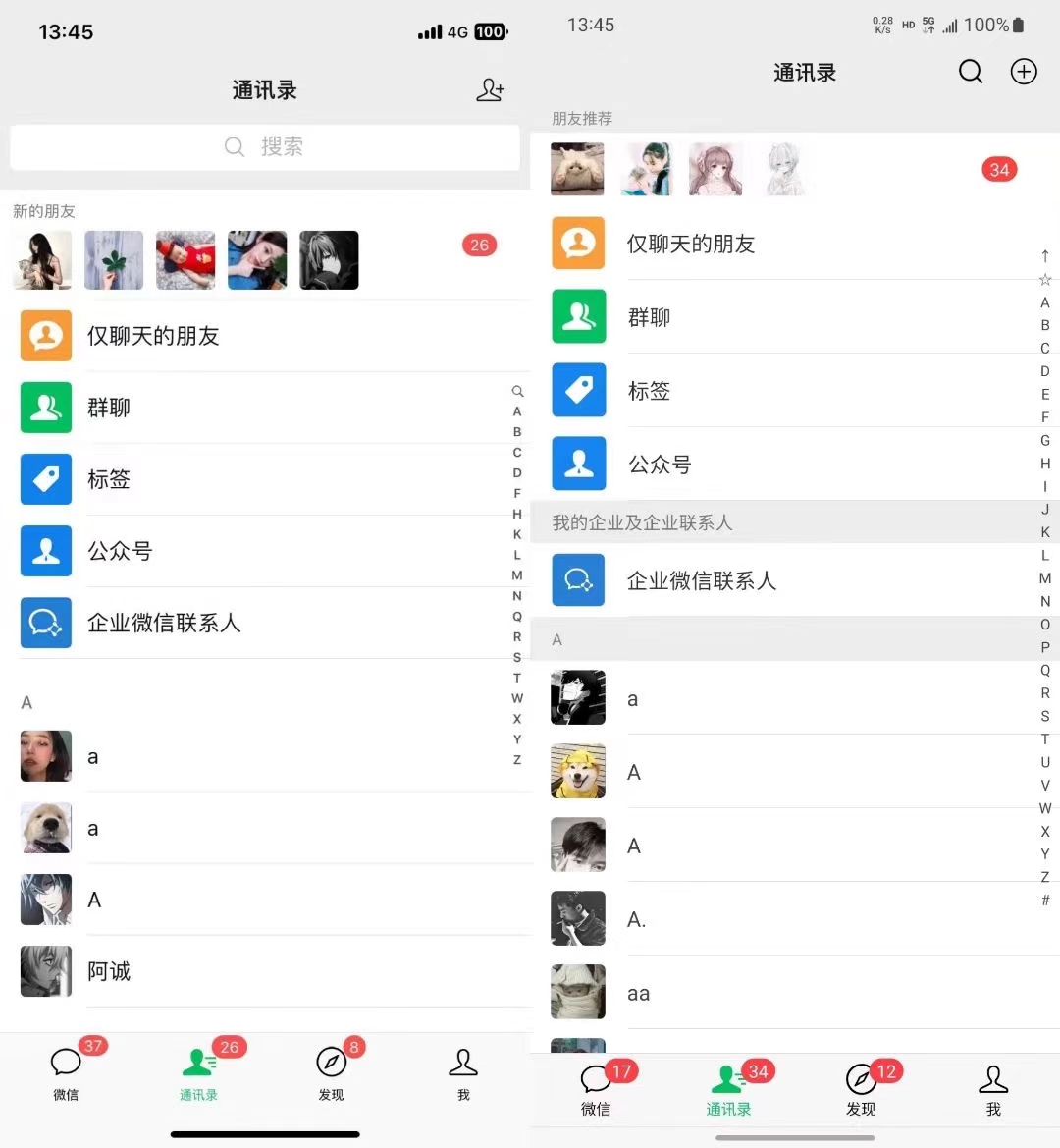 图片[1]-小红书，视频号，抖音主流平台全域引流获客打粉，每天吸引精准目标客户…-梦清网创