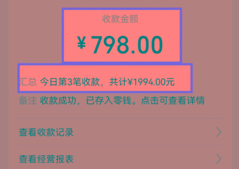 图片[1]-AI制作儿童绘本故事，纯原创，吸粉猛，单日变现1000+，操作简单，适合新老手操作-梦清网创