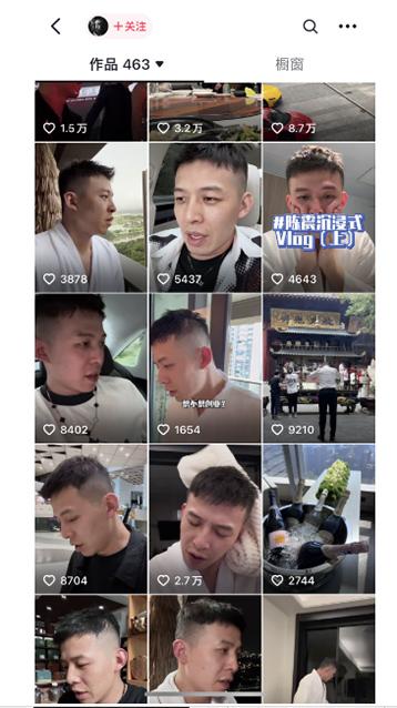 图片[1]-男天门抖音口播视频日引500+创业粉拆解教程！含不出镜等多种玩法普通人…-梦清网创