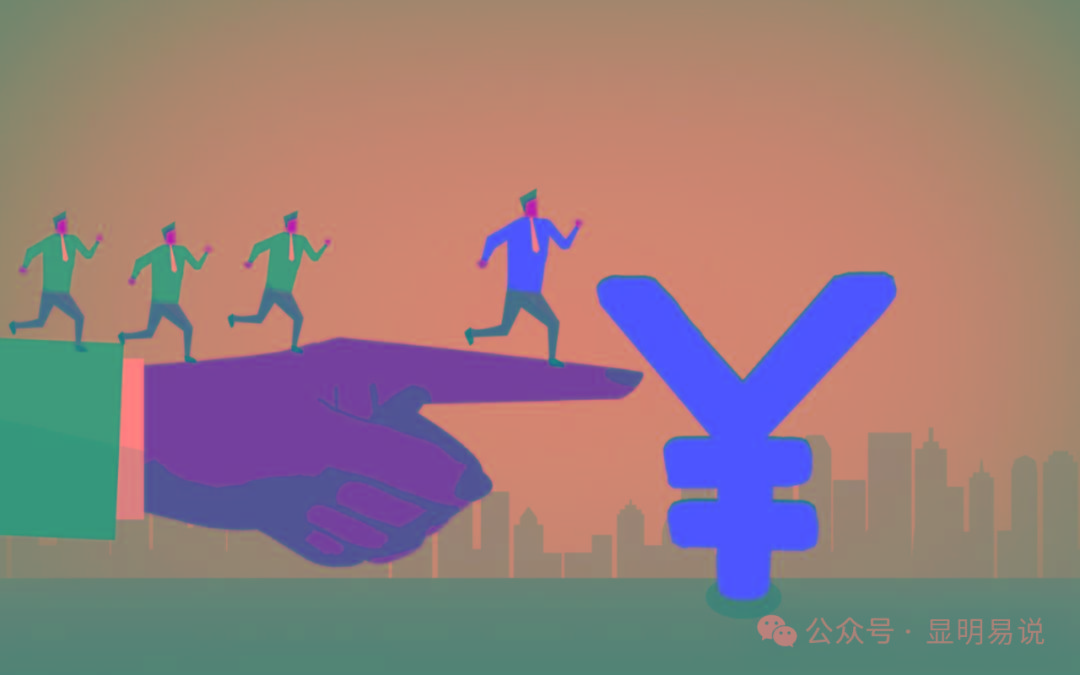 (9339期)某公众号付费文章《如何让收入提升百十倍？》-梦清网创