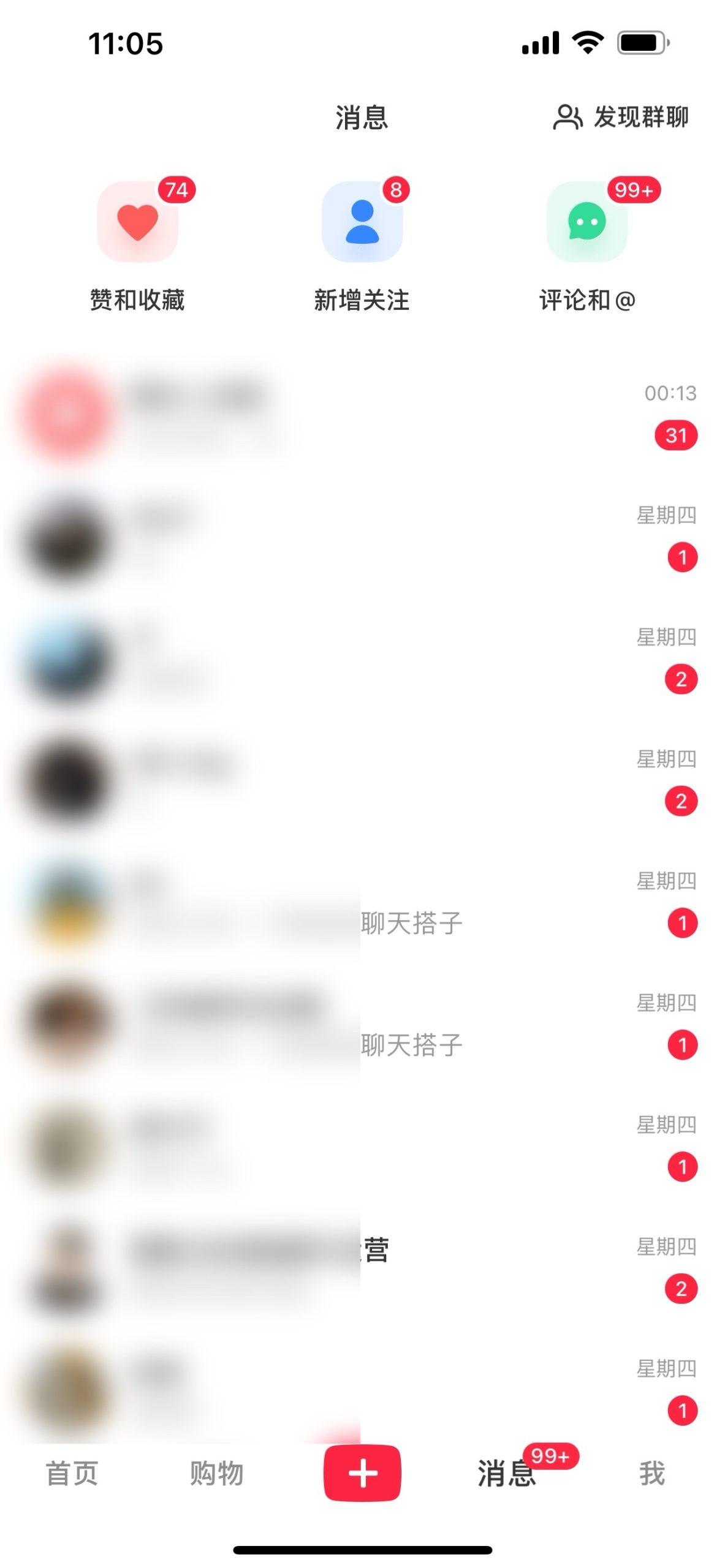 图片[1]-2024年交友搭子最新项目，极速引流300+搭子粉，简单粗暴，好学好上手-梦清网创