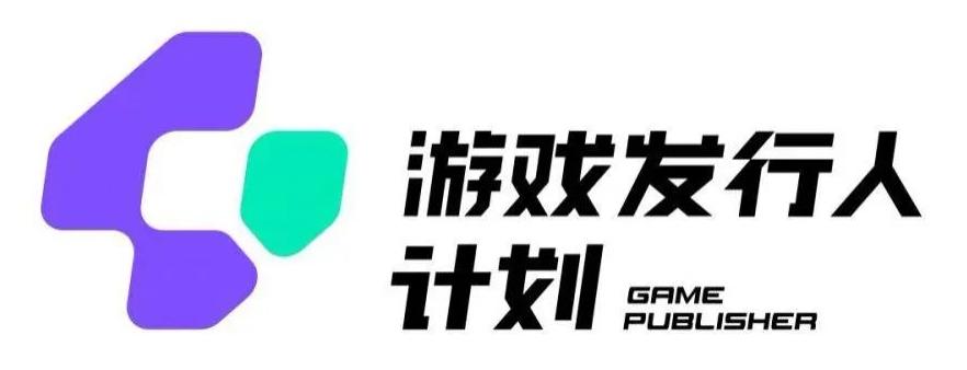 游戏发行人计划最新玩法，单条变现10000+，小白无脑掌握【揭秘】-梦清网创