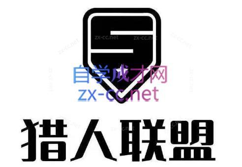 猎人·AI自媒体小说推文项目-梦清网创
