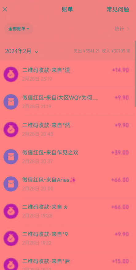 图片[2]-(9276期)全新模式短剧玩法–私域操作零成本轻松日收600+(附582G短剧资源)-梦清网创