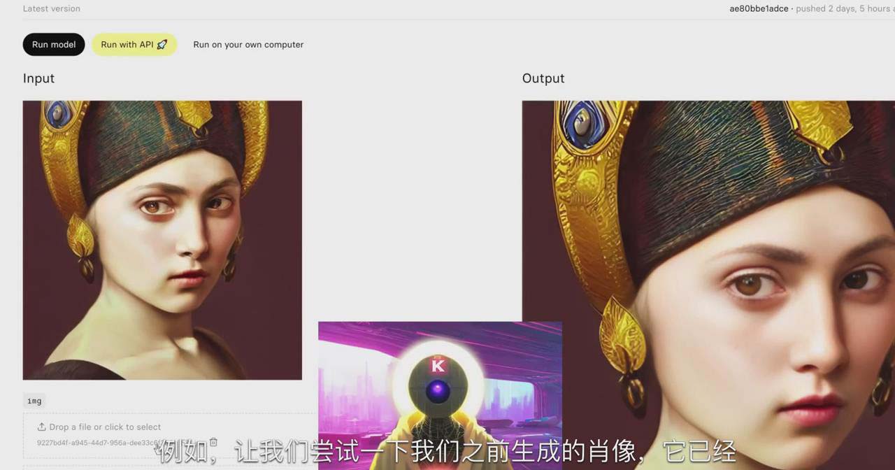 图片[2]-K Mastery – Stable Diffusion AI软件绘画速成从小白到精通-72节-中英字幕-梦清网创